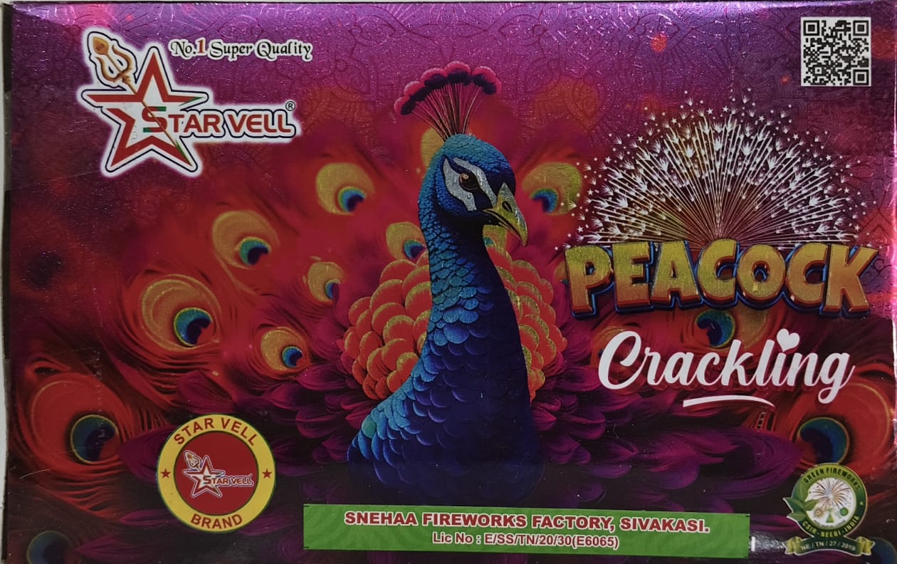 PEACOCK (3IN 1)